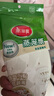 美麗雅 蒸籠紙食品級26cm*100張 一次性蒸屜蒸鍋專(zhuān)用紙 包子饅頭墊紙 曬單實(shí)拍圖