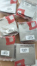 德力西（DELIXI）開關(guān)插座面板CD827S星空灰斜五孔插座86型家用空調(diào)插座暗裝開關(guān) 一開雙控開關(guān) 曬單實(shí)拍圖