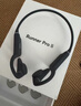 南卡（NANK）Runner Pro5骨傳導游泳藍牙耳機開放式運動無線耳機跑步騎行健身不入耳通話降噪超長續(xù)航 深灰色 曬單實拍圖