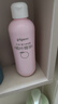 貝親（Pigeon）桃葉精華 嬰兒液體爽身露 四季通用 200ml IA171 曬單實(shí)拍圖