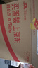 長(zhǎng)城（GreatWall）紅酒 白葡萄酒 橡木桶陳釀特級(jí)莎當(dāng)妮干白750ML單支裝 曬單實(shí)拍圖