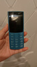 NOKIA新105 4G 全網(wǎng)通移動(dòng)聯(lián)通電信 老人老年按鍵直板學(xué)生兒童備用戒網(wǎng)手機(jī) 雙卡雙待  藍(lán)色 曬單實(shí)拍圖