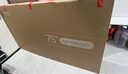 TCL電視 75T7L Pro 75英寸 QD-Mini LED 蝶翼星曜屏 萬象分區(qū) 絢彩XDR2200nits 超薄 國家補(bǔ)貼20% T7K 曬單實拍圖