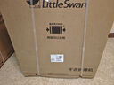小天鵝（LittleSwan）洗烘套裝 10KG滾筒洗衣機(jī)+變頻熱泵烘干機(jī) 純平全嵌【小烏梅3.0】TG10VE40+VE40 家電國家補(bǔ)貼20% 曬單實(shí)拍圖