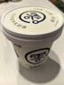 真零酸奶0添加蔗糖代糖1kg*2桶贈暢燃料包 源頭直發(fā) 包郵 曬單實拍圖