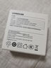 綠聯(lián)充電器頭PD20W多口快充頭type-c/usb插頭適用蘋果iPhone16e15/14/13/12/11ProMax華為小米手機(jī)iPad 曬單實(shí)拍圖