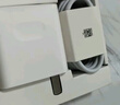 華為全能充電器(66W)超級快充含6A Type-C數據線(xiàn) 3C認證 適配華為手機Mate60Pro/Pura 70 曬單實(shí)拍圖