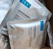 可復(fù)美醫(yī)用皮膚液體敷料補(bǔ)水次拋狀創(chuàng)面護(hù)理1.2mLx7支x4袋/盒 曬單實(shí)拍圖