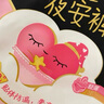 高潔絲【有效隔菌】軟心夜安褲L號(hào)32條100-140斤褲型衛(wèi)生巾安睡褲自營 曬單實(shí)拍圖
