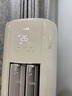 奧克斯3匹 省電俠 國(guó)家補(bǔ)貼 新1級(jí)空調(diào)柜機(jī) ECO節(jié)能 升級(jí)大風(fēng)口 立柜式KFR-72LW/BpR3GQS1(B1)超遠(yuǎn)風(fēng) 曬單實(shí)拍圖