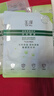 玉澤（Dr.Yu）油敏清透護(hù)膚3件套(潔面乳150g+爽膚水200ml+保濕霜50g)第二代 曬單實(shí)拍圖