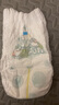 幫寶適（Pampers）超薄干爽拉拉褲男女通用綠幫成長(zhǎng)褲褲式嬰兒小內(nèi)褲學(xué)步褲寶寶 XXL90片【≥15kg】 曬單實(shí)拍圖