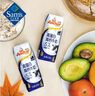 安佳(Anchor) 新西蘭進口 高蛋白高鈣牛奶 250ml*24 250mL*24盒 曬單實拍圖