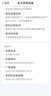 小天鵝（LittleSwan）洗烘套裝家用10公斤奶油風(fēng)滾筒洗衣機(jī)+熱泵烘干機(jī) 水魔方除菌螨TG100V186W+135W以舊換新 國家補(bǔ)貼 曬單實(shí)拍圖