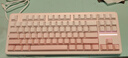 前行者【補貼券減15%】X87Pro/Ultra無(wú)線(xiàn)機械鍵盤(pán)有線(xiàn)藍牙三模gas客制化游戲電競磁軸辦公專(zhuān)用側刻筆記本 櫻花粉側刻Ultra北極拿鐵軸V2-1.2萬(wàn)mA 曬單實(shí)拍圖