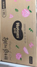 好奇（Huggies）鉑金裝小桃褲紙尿褲S96片(4-8kg)新生兒小號尿不濕【消暑散熱】 曬單實(shí)拍圖
