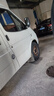 朝陽(yáng)輪胎 全新貨車(chē)輪胎 加厚載重胎 225/70R15C SC328 106/103R 曬單實(shí)拍圖