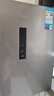 美的（Midea）三門(mén)249家用電冰箱小型三開(kāi)門(mén)風(fēng)冷無(wú)霜變頻一級能效多門(mén)宿舍租房以舊換新MR-249WTPE【國家補貼】 曬單實(shí)拍圖