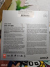 AMD 銳龍 5600 5700X 5700X3D 5600GT 5500GT 4500電腦臺(tái)式機(jī)CPU處理器 R5 5600盒裝 曬單實(shí)拍圖