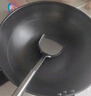 炊大皇 炒鍋鐵鍋 健康無涂層蜂窩紋32cm 家用炒菜鍋玄鐵XT32CGH 曬單實拍圖