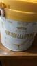 福東海 鐵棍山藥粉500克 100%懷淮山藥食養即沖脾胃代餐營(yíng)養粉 送禮長(cháng)輩 曬單實(shí)拍圖