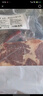 膳之牛&農(nóng)夫好牛 阿根廷草飼原切大塊牛肉凈重4斤 帶筋膜生鮮牛肉 曬單實(shí)拍圖