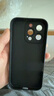 奶小鴨（NEYAA）適用蘋果16pro手機(jī)殼 iphone16pro保護(hù)套鏡頭全包硅膠防摔超薄創(chuàng)意卡通簡(jiǎn)約網(wǎng)紅軟殼男女款 石墨黑 曬單實(shí)拍圖
