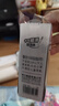 得力（deli）0.5按動中性筆替芯 學生水筆簽字筆芯 S01/S08/1008/K35適用同G-5 子彈頭黑色50支/盒 33572 曬單實拍圖