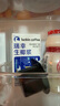 Tim HortonsTims精萃咖啡液 速溶美式咖啡濃縮液 意式濃縮風(fēng)味 20ml*7袋 曬單實(shí)拍圖