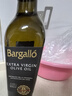 Olis Bargalló百谷納特級(jí)初榨橄欖油1L瓶裝 西班牙原裝原瓶進(jìn)口 曬單實(shí)拍圖