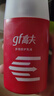 高夫多效防御乳液125ml 男士面部護(hù)膚乳液補(bǔ)水保濕改善干燥 曬單實(shí)拍圖