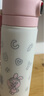 富光智能指紋杯解鎖密碼兒童保溫杯316L學(xué)生吸管水杯子京東限定480ml 曬單實拍圖