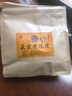 全網(wǎng)低價(jià) 只為回頭客：拍1發(fā)17 正宗老陳皮 柑香濃郁 越陳越香 超值組合裝:10罐+4袋1000G送茶具 曬單實(shí)拍圖