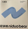 尼多熊寶寶夏季襪子薄款棉襪無(wú)骨兒童襪透氣網(wǎng)眼女童襪夏天嬰兒襪WZ-169 曬單實(shí)拍圖