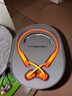韶音（SHOKZ）OpenRun Pro 2 S820開(kāi)放式藍牙耳機骨傳導耳機運動(dòng)跑步騎行無(wú)線(xiàn) 熔巖橙 曬單實(shí)拍圖