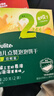 英氏（Engnice）嬰幼兒點(diǎn)贊泡泡餅干原味 寶寶嬰兒零食輔食 磨牙餅干嘗鮮20g 曬單實(shí)拍圖