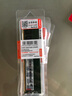 聯(lián)想（Lenovo）8GB DDR4 2666 臺式機內存條 曬單實(shí)拍圖