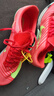 耐克田徑精英2025新款配色 Nike Maxfly 2耐克男女專業(yè)氣墊短跑釘鞋 FD8395-600/Maxfly 2代 40.5 曬單實拍圖