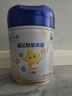 飛鶴星飛帆聚高星 乳鐵蛋白 高鈣CBP 長高4段（3-14歲）兒童奶粉800g 曬單實(shí)拍圖