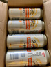 麒麟（Kirin）一番榨黃啤酒 500ml*24聽(tīng) 整箱裝 中秋節送禮 曬單實(shí)拍圖