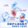 VETWISH唯特適寵物輔酶q10犬用護心顆粒300g 摯護版+ 曬單實(shí)拍圖