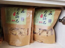臥龍手工鍋巴老灶鍋巴襄陽特產(chǎn)休閑零食麻辣味 400g/袋 曬單實(shí)拍圖