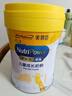 美贊臣學(xué)優(yōu)力 卓高 3歲+兒童成長奶粉700g【CBP 助力猛猛長】 曬單實拍圖