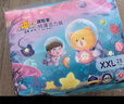 泰迪熊（Teddy Bear）呼吸特薄拉拉褲3XL20片（17公斤以上）嬰兒尿不濕夏季超薄透氣 曬單實拍圖
