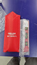 德力西電氣（DELIXI ELECTRIC）水平尺高精度平水衡儀工具迷你小型強磁靠尺鋁合金測量尺強磁230 曬單實拍圖