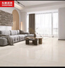 東鵬（DONGPENG） 普佩斯 800x800 奶油風(fēng)黃色系瓷磚客廳地板磚磁磚地磚佛山品牌磚 普佩斯  800x800【單片價(jià)】 曬單實(shí)拍圖