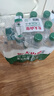 農(nóng)夫山泉飲用水純凈水550ml*24瓶 曬單實(shí)拍圖