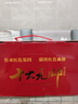 紅色將軍十大元帥10冊革命紅色經(jīng)典讀物愛國主義教育故事書開國元勛人物傳記中國歷史軍事戰(zhàn)爭紀(jì)實傳記 曬單實拍圖