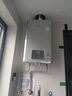 林內(nèi)（Rinnai）【小蠻腰Pro plus】16升極光灰燃?xì)鉄崴鳌炯译妵已a(bǔ)貼15%】 超能恒溫芯 16GD33（JSQ31-GD33） 曬單實(shí)拍圖