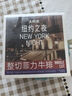 大希地盒裝菲力整切調(diào)理牛排套餐700g厚切牛扒兒童牛肉生鮮燒烤七夕禮盒 曬單實(shí)拍圖